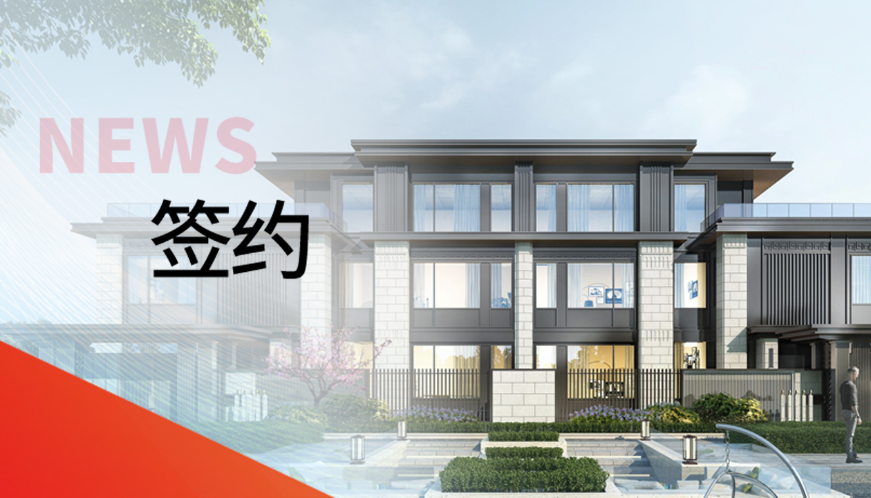 169臺(tái)！永大電梯為品質(zhì)濱州科技菁英社區(qū)打造臻美墅居